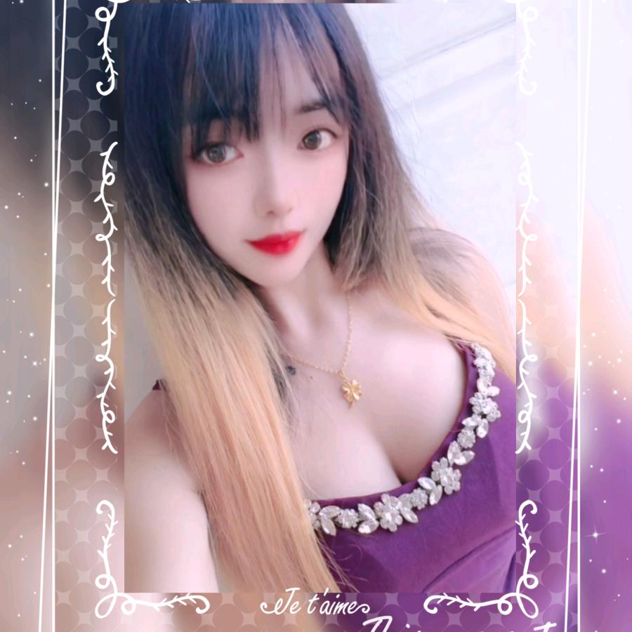 小巧可爱的《我》