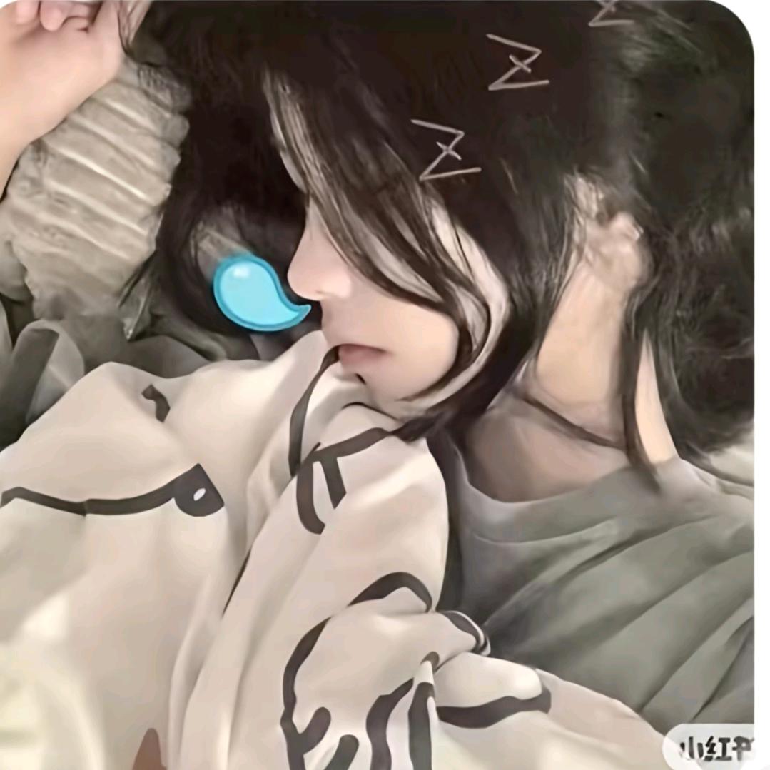 𝓧𝓷梦晥🐥