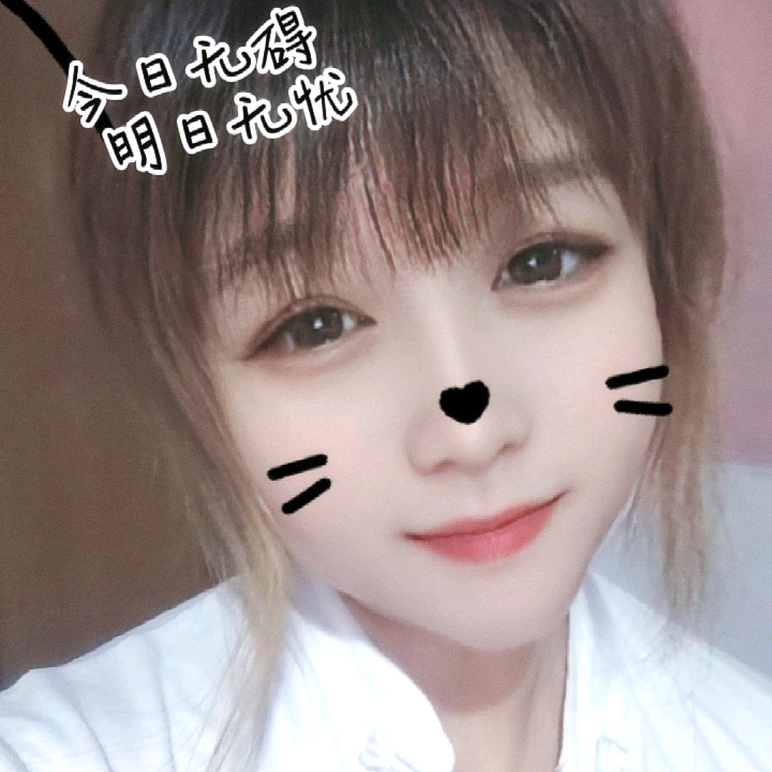 杨小姐