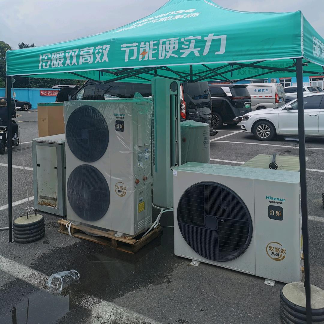 音源
