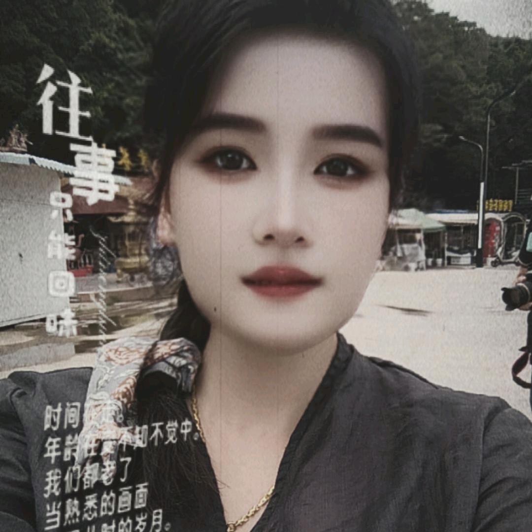 林林