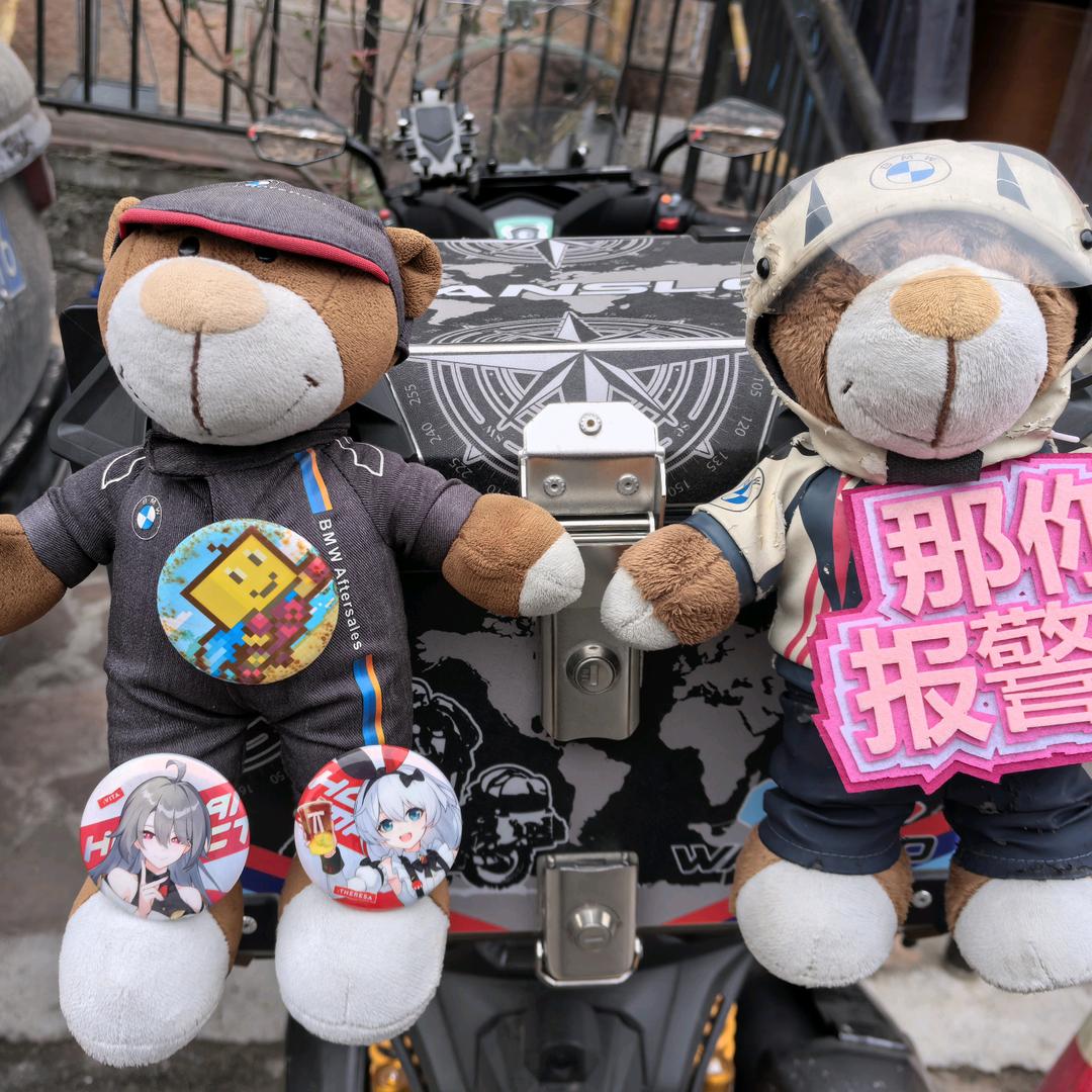 小乔乔