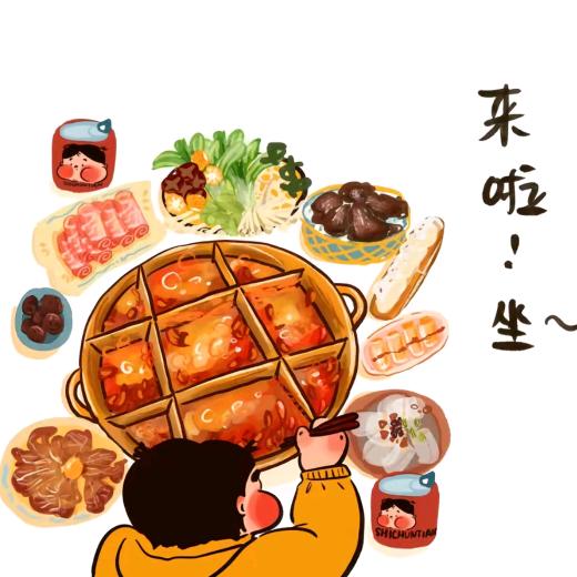 小y美妆铺