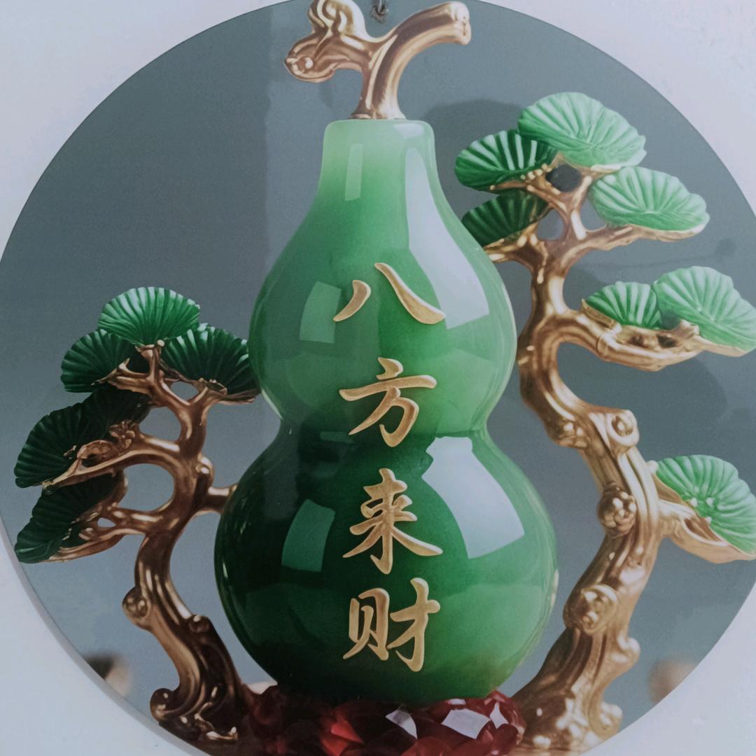 红橙黄绿青蓝紫