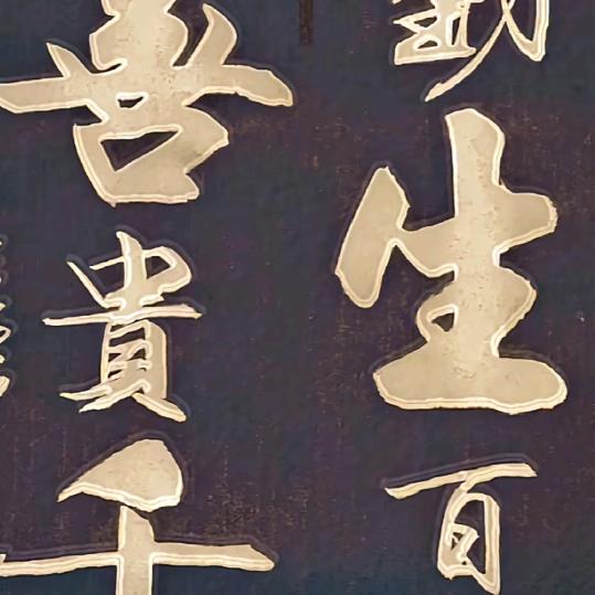 用户4120865867485