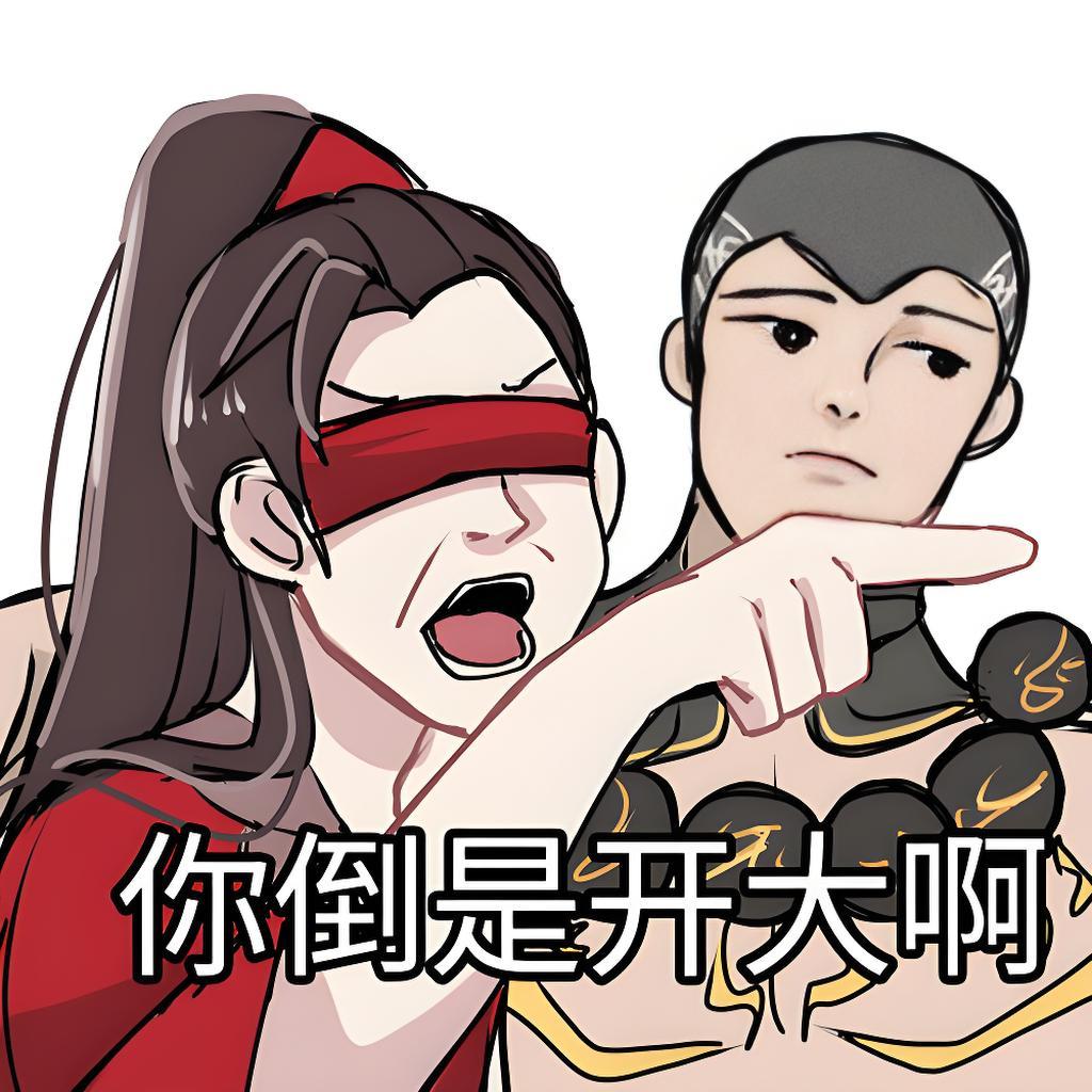 Tony不带水