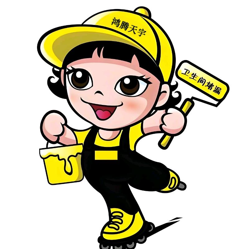 宝鸡鸿腾天宇建筑工程有限公司
