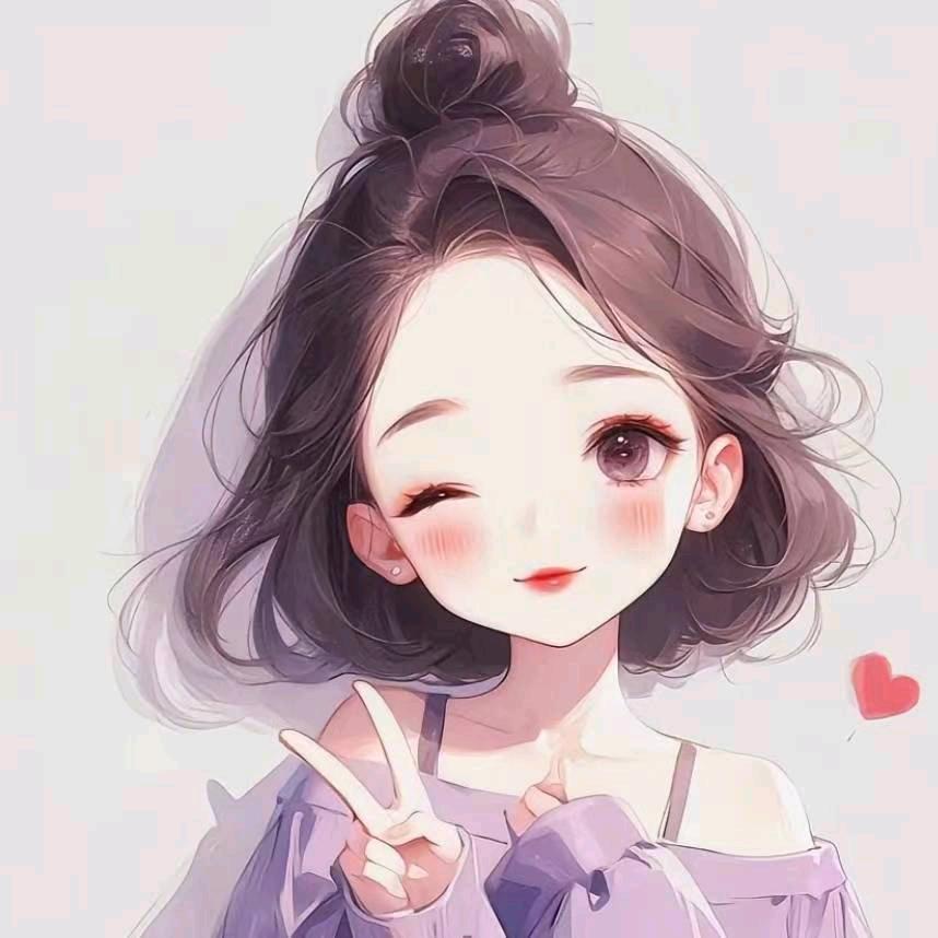 💞: এ᭄㞮孞💕࿐💃🏻