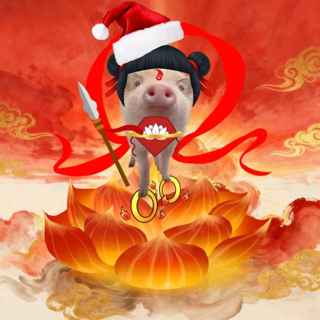 林苒枝