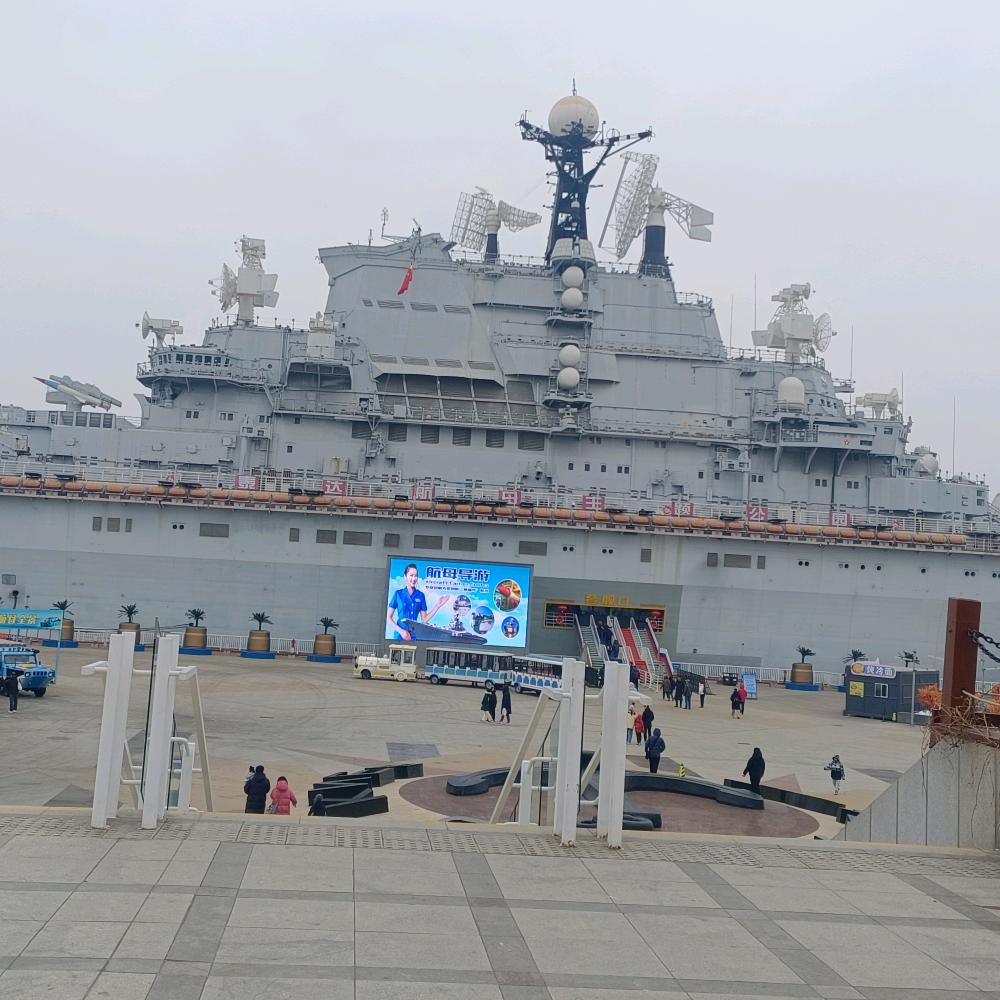 寿光市胜祥自卸运输队