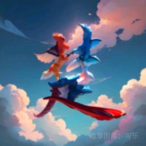 思念一生