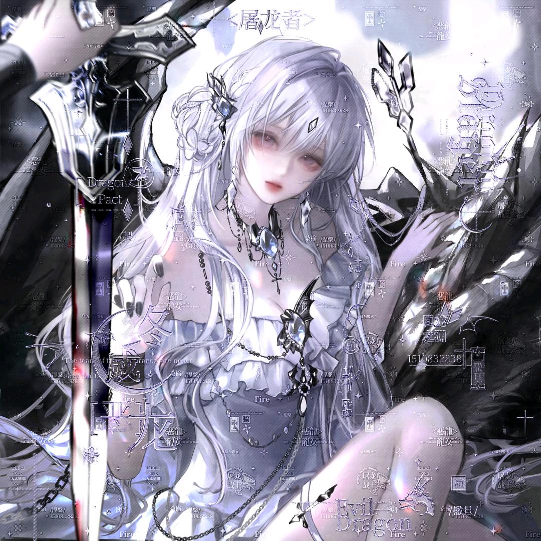 ᵕ̈小鱼的鱼干