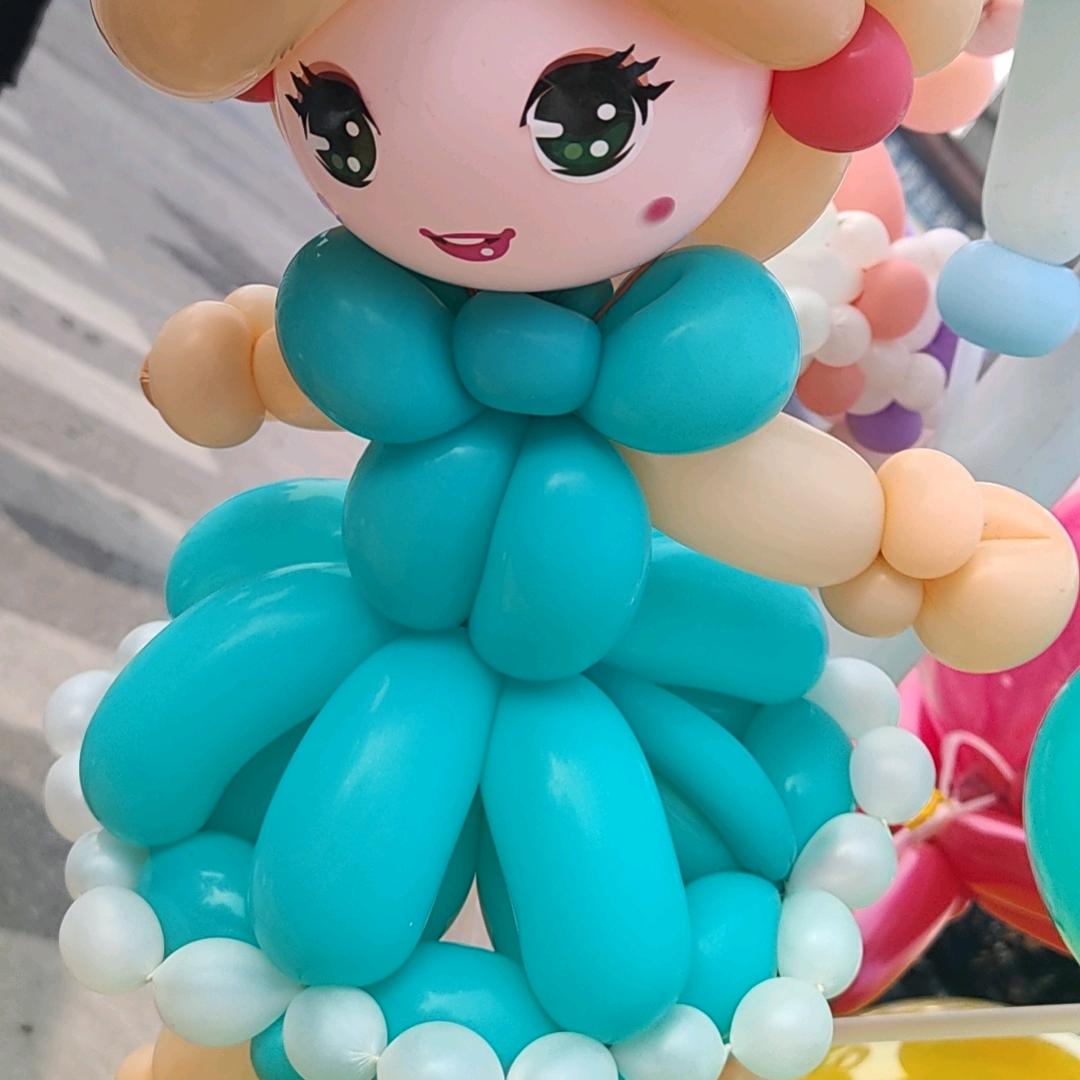 郁