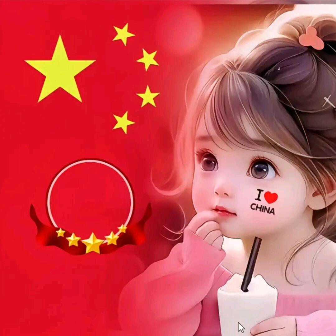 ღ᭄蓝࿐桉༃༊