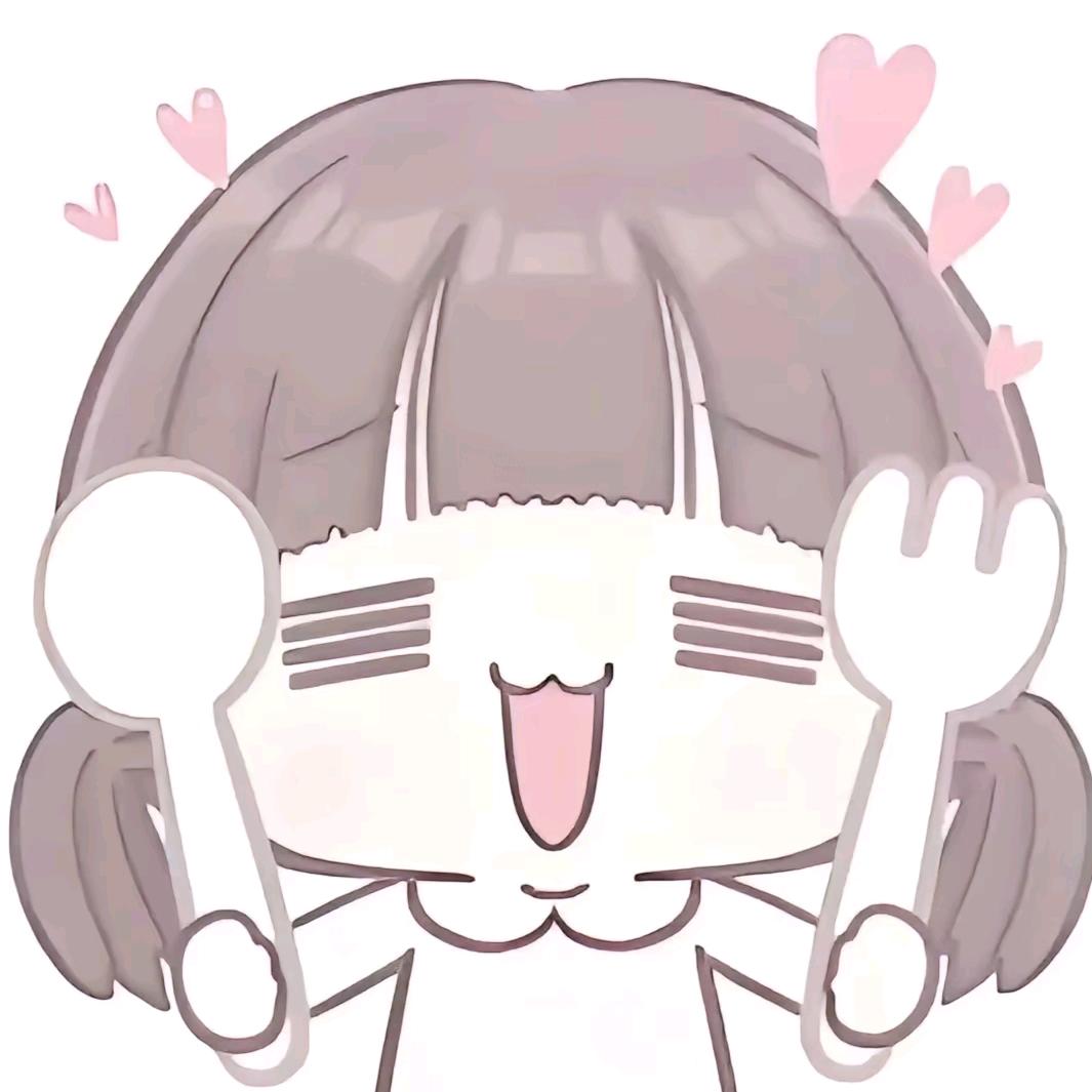 我想一直无忧无虑