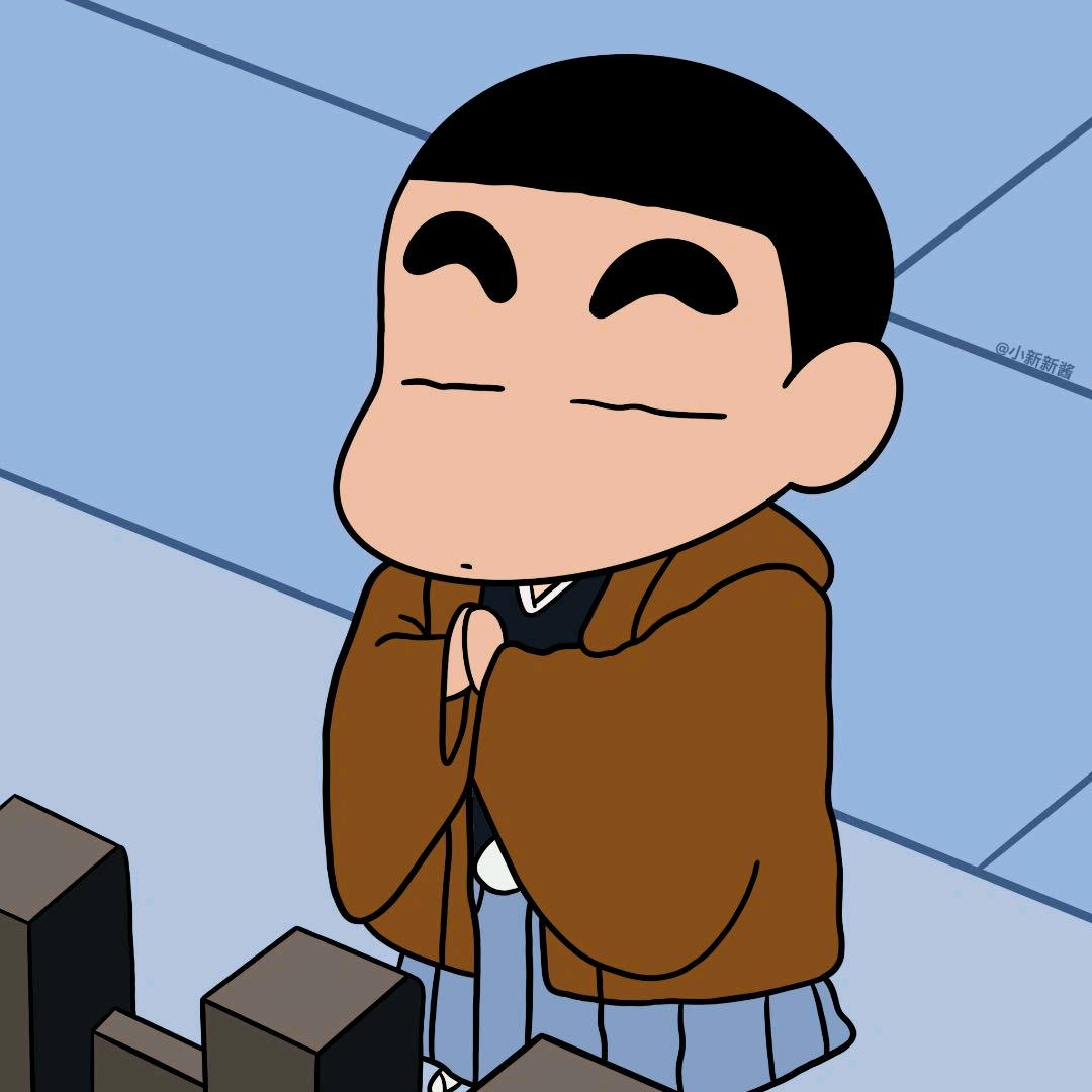 唯恒