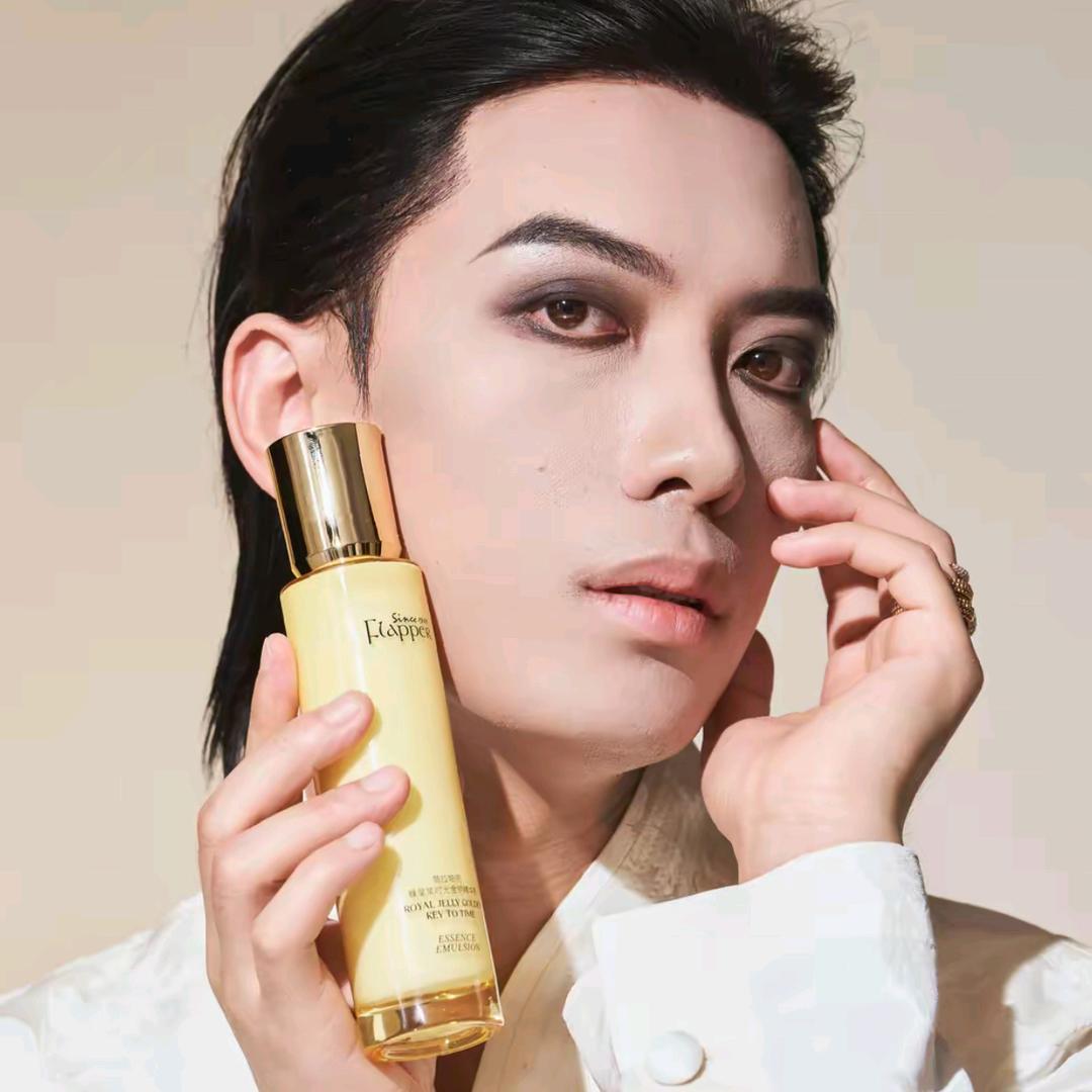 一枝梅美妆返场福利