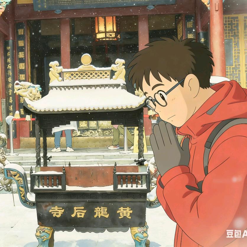 雾野头像