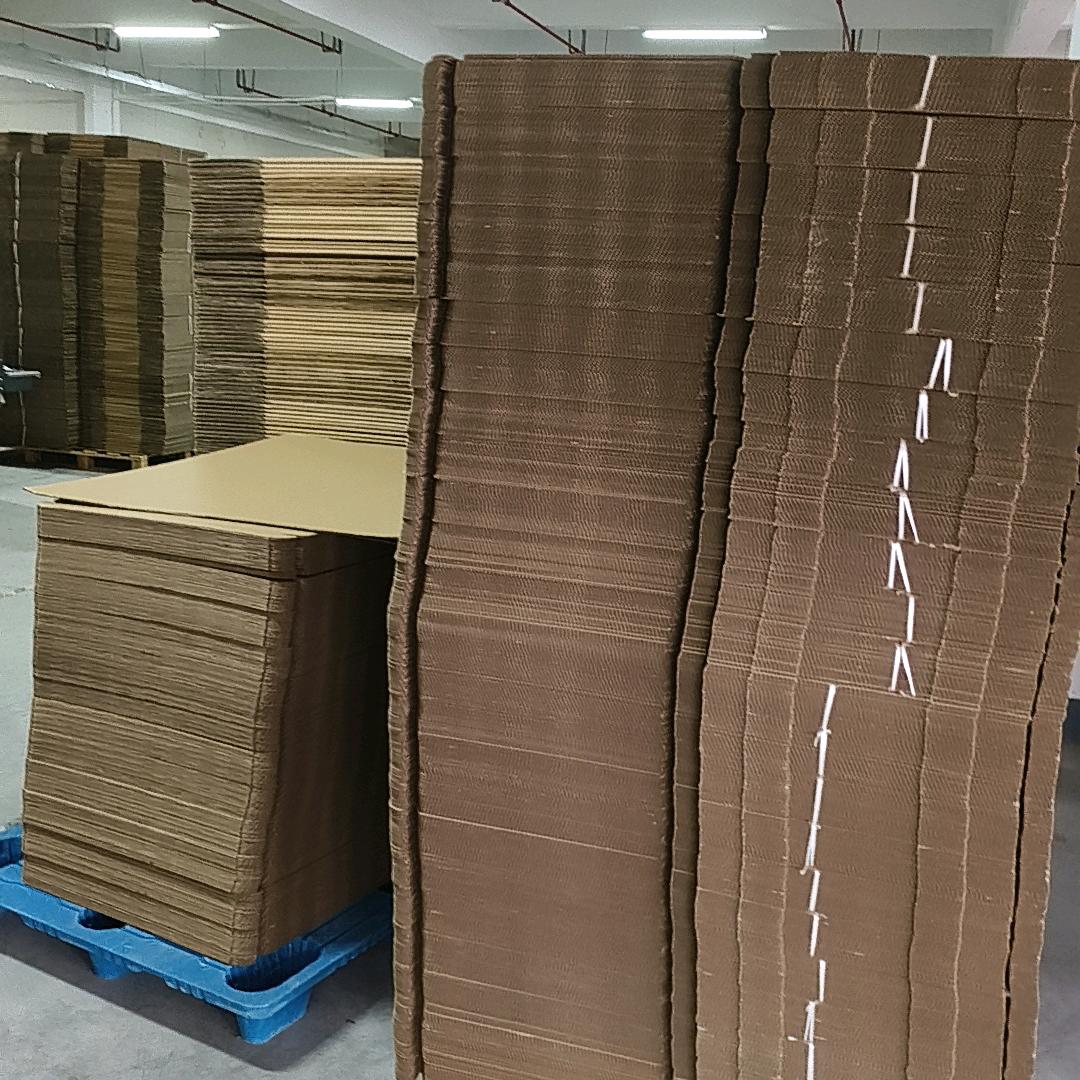 海宁市盈方纸业