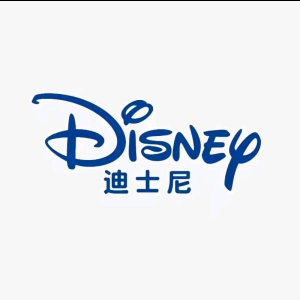 迪士尼Diseny星依潮牌童装