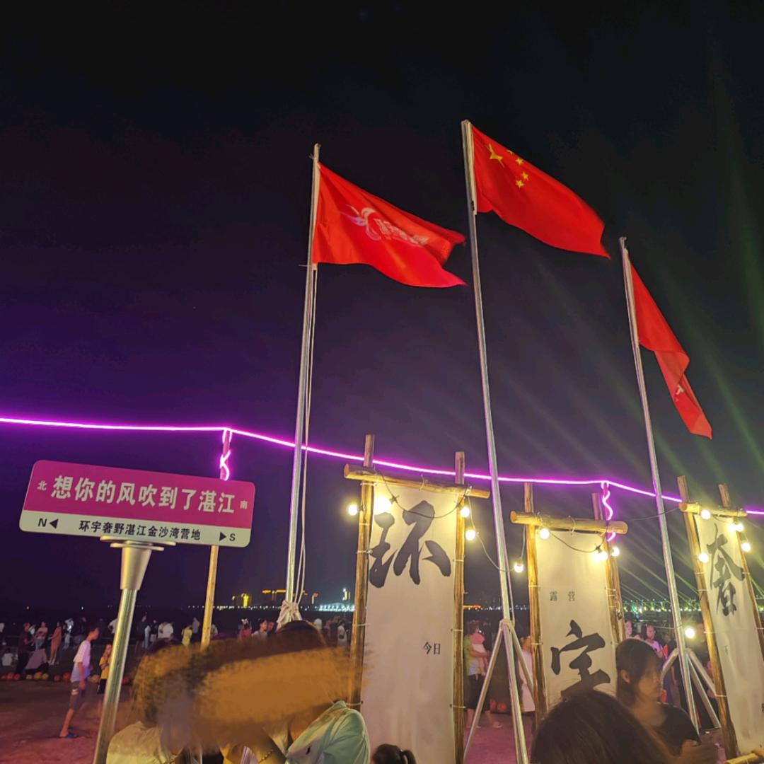 摆摊的小陈