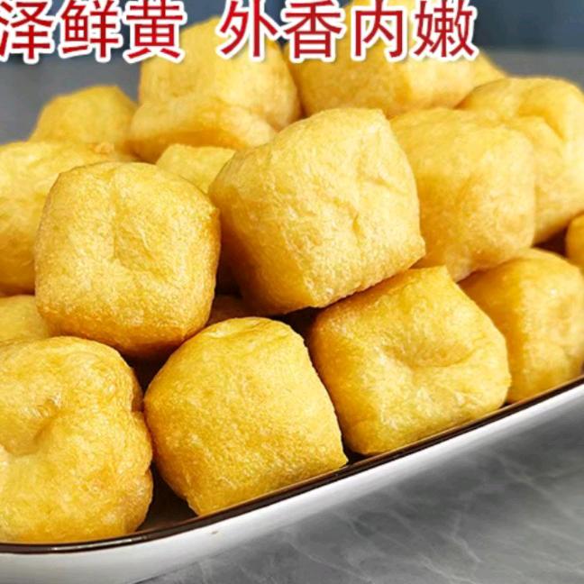 女人坊