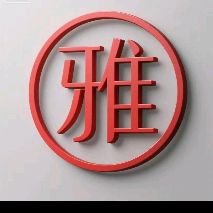 丽雅度假酒店(开封清明上河园鼓楼广场店)