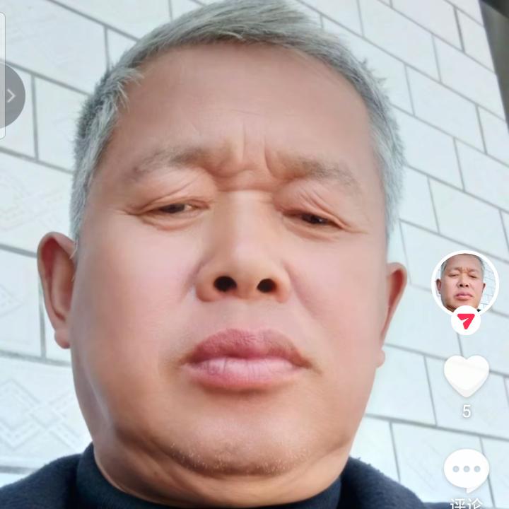 赛五哥