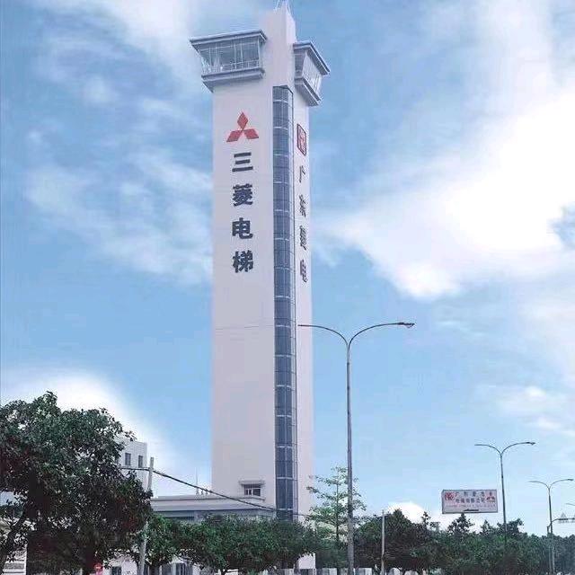 终身为你