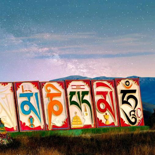 བཀྲ་ཤི🇨🇳