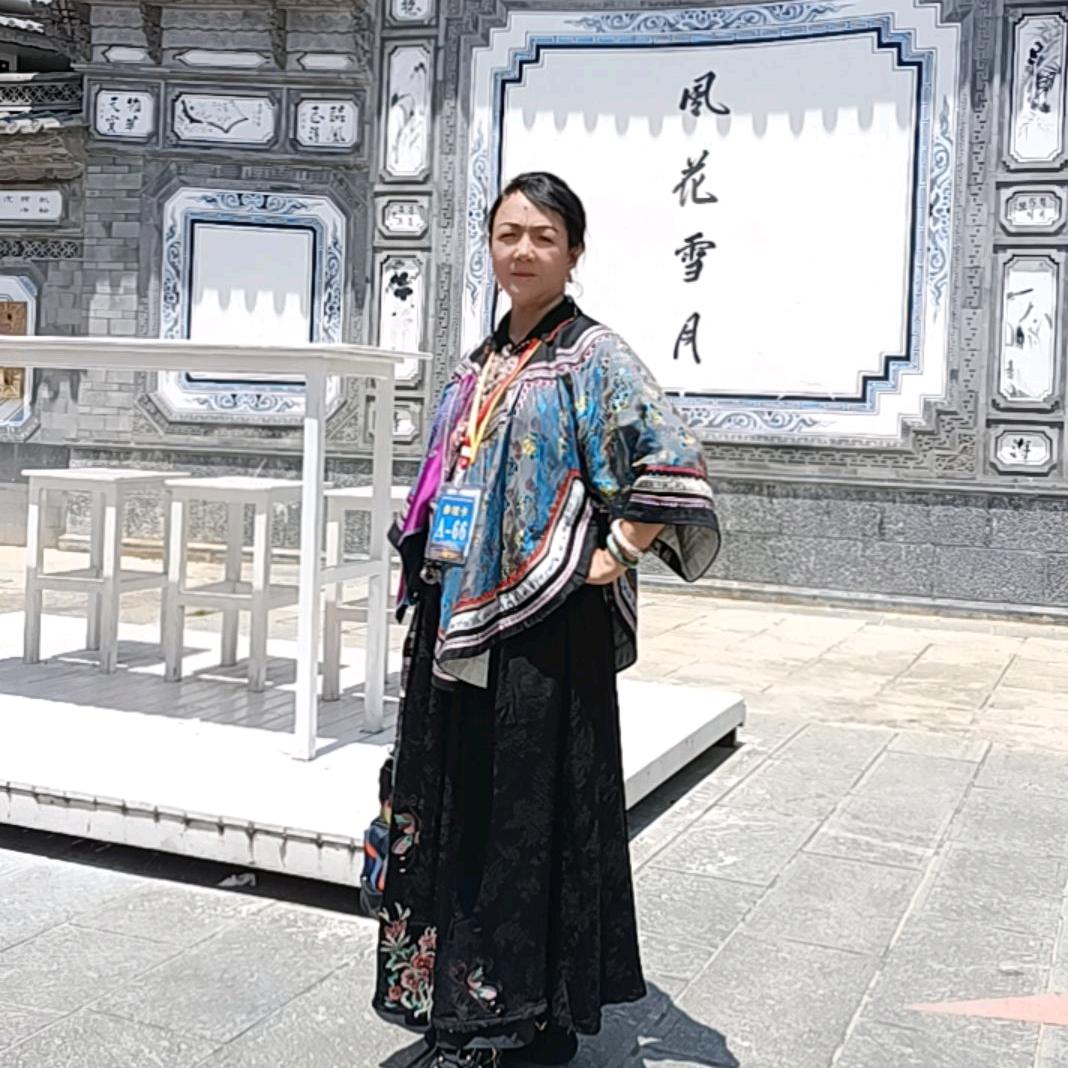 彝族服饰传承人（云南非遗）