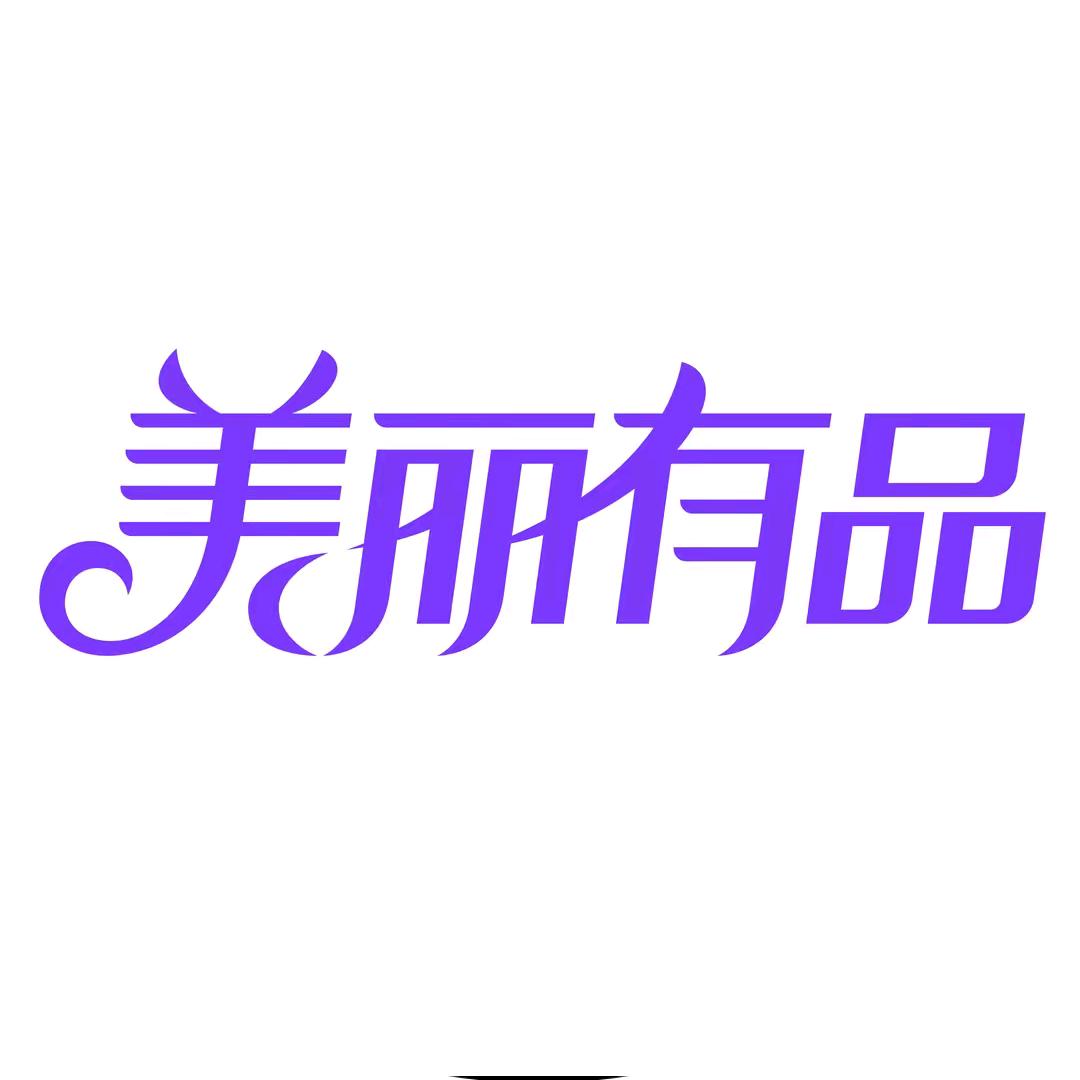 魁哥溯源好物（放心购）