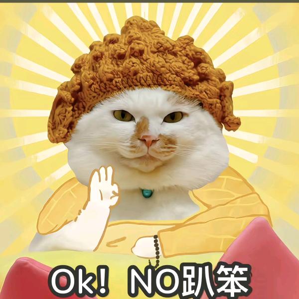 下饭走地鸡(三角洲版）