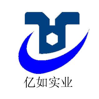 亿如精密冲压蚀刻