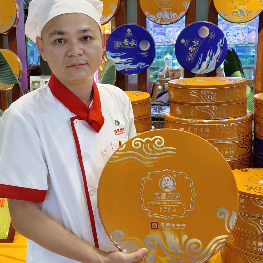 杨庆育
