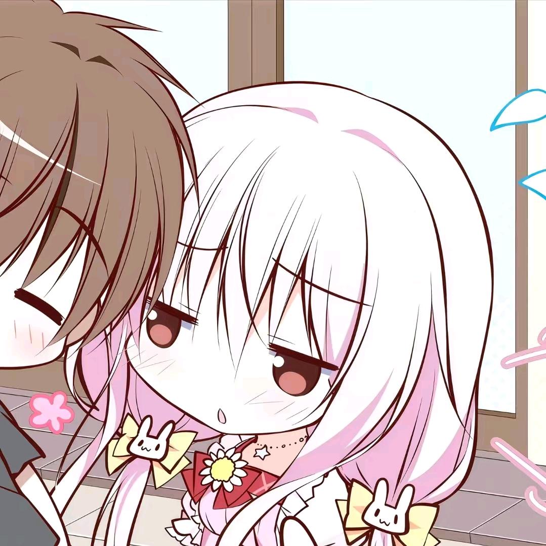 无尽
