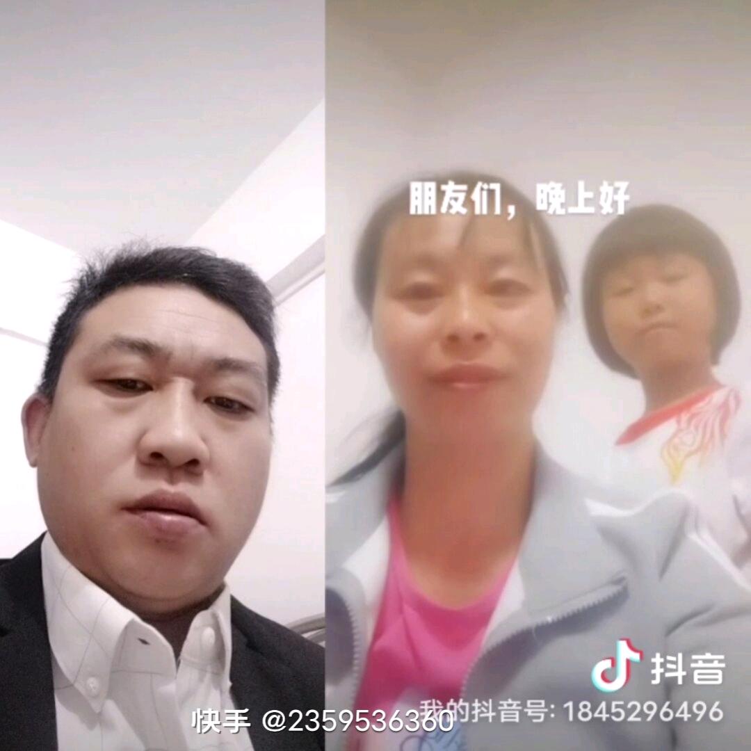 我家有二宝