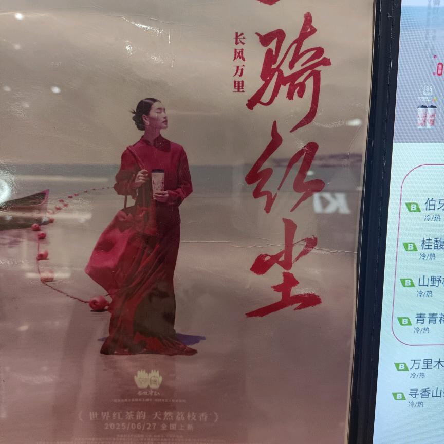 1点