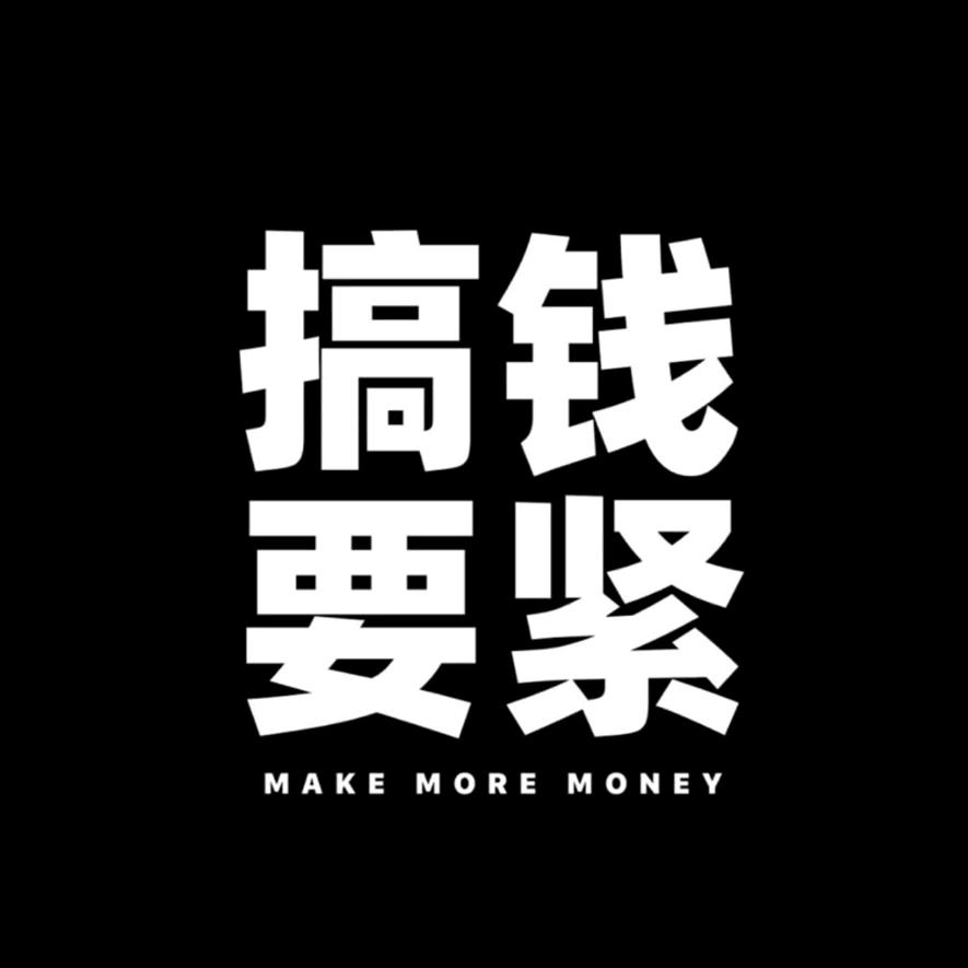 野  枫