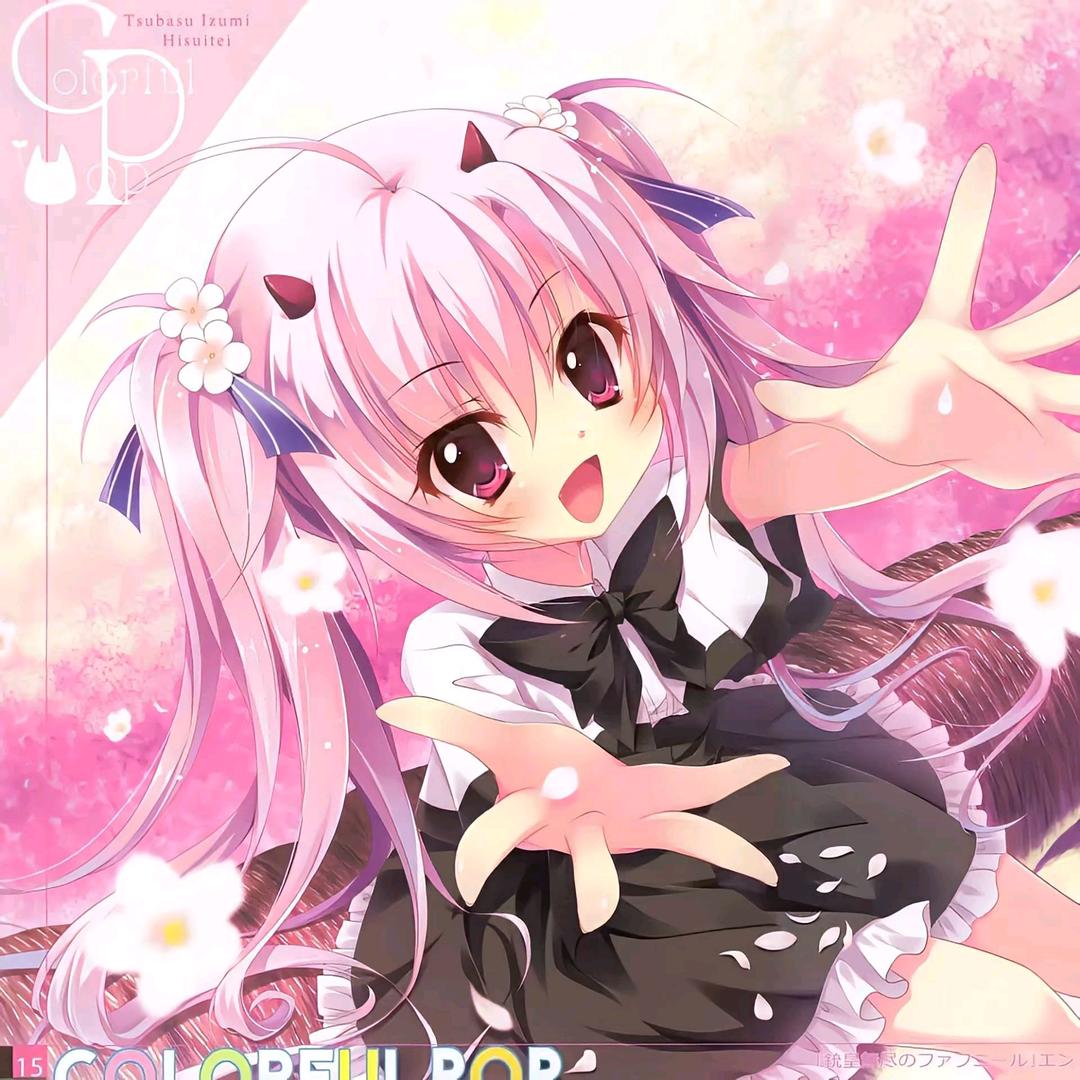 今天也很喜欢你