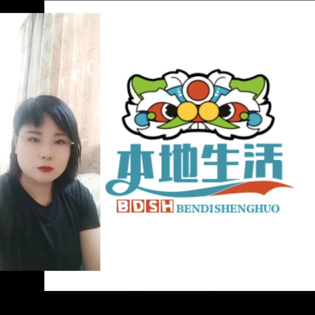 一清探店