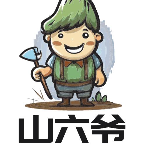 南漳供销甄选