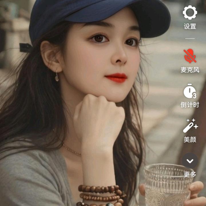 梦想成真（）1784673826