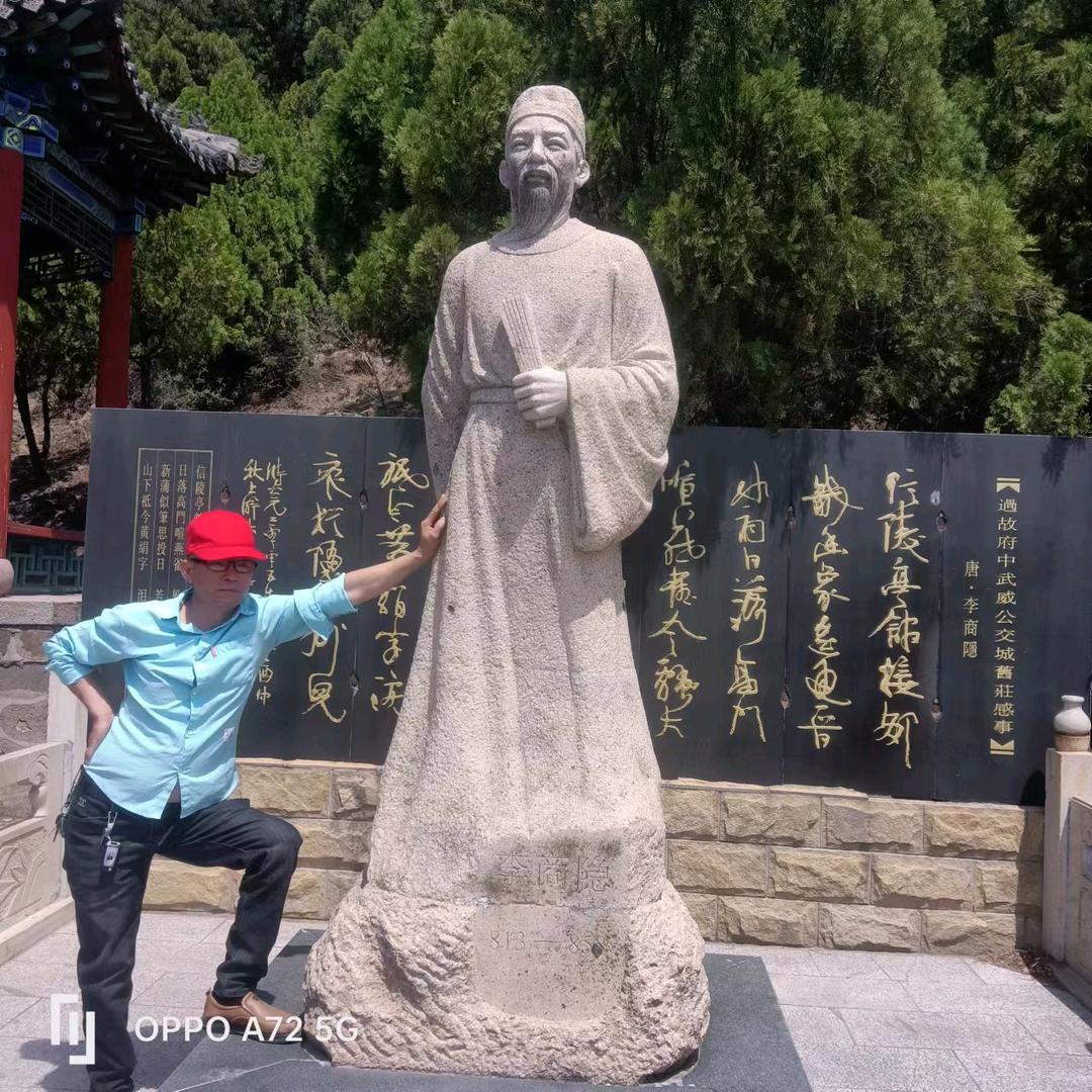 流年记忆