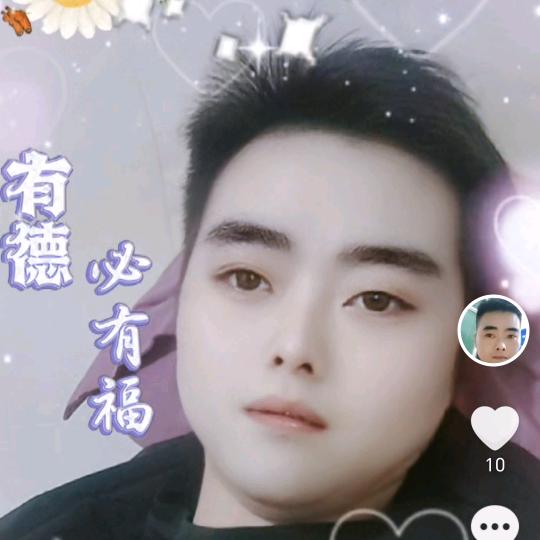孤勇者
