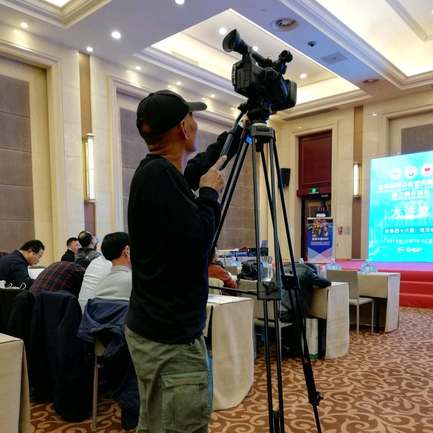 @环游中国(自驾)