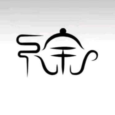 徐氏文化