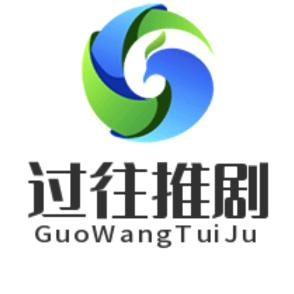 涛金小铺