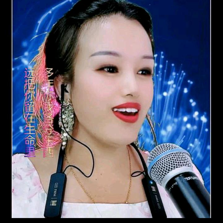 发拉丽🎤