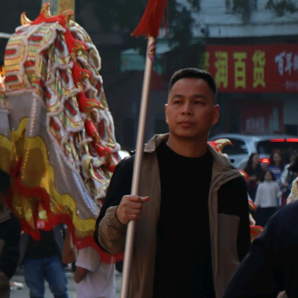 阿新
